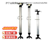 點(diǎn)擊查看詳細(xì)信息<br>標(biāo)題：氣腿 閱讀次數(shù)：697