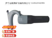 點(diǎn)擊查看詳細(xì)信息<br>標(biāo)題：C6B 氣鏟 閱讀次數(shù)：480