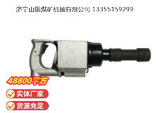 點擊查看詳細信息<br>標題：氣扳機 BG 30 閱讀次數(shù)：486