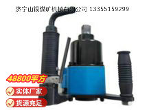 點擊查看詳細信息<br>標題：貨運機車專用高速氣扳機BG42C 閱讀次數(shù)：613