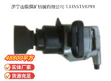 點擊查看詳細信息<br>標題：高速氣扳機BG56D 閱讀次數(shù)：502