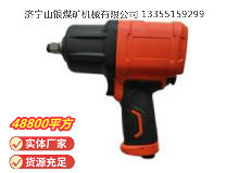 點擊查看詳細信息<br>標題：高速氣扳機4B16Y 閱讀次數(shù)：571