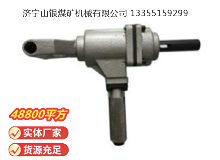 點(diǎn)擊查看詳細(xì)信息<br>標(biāo)題：ZSM20雙向木工氣鉆 閱讀次數(shù)：452