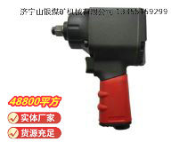 點擊查看詳細信息<br>標題：氣扳機3B10Y 閱讀次數(shù)：618