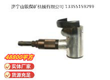 點擊查看詳細信息<br>標題：氣剪 JD2 閱讀次數(shù)：480