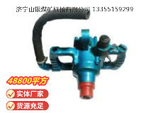 點擊查看詳細信息<br>標題：風煤鉆 Z42 閱讀次數(shù)：588