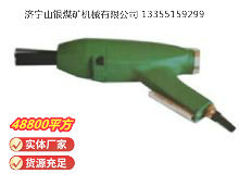 點(diǎn)擊查看詳細(xì)信息<br>標(biāo)題：XCZ3 除銹器 閱讀次數(shù)：551