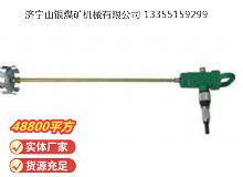 點擊查看詳細信息<br>標題：TJ3 氣動攪拌器 閱讀次數(shù)：578