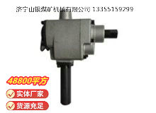 點擊查看詳細信息<br>標題：MJ60錨桿安裝機 閱讀次數(shù)：624