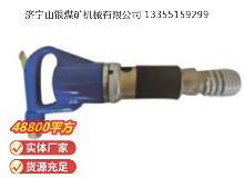 點擊查看詳細信息<br>標題：M22 鉚釘機 閱讀次數(shù)：611