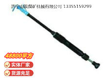 點擊查看詳細信息<br>標題：D9 氣動搗固機 閱讀次數(shù)：554
