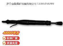 點擊查看詳細信息<br>標題：D4 氣動搗固機 閱讀次數(shù)：569