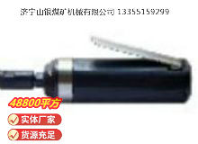 點擊查看詳細信息<br>標題：砂輪機S40（MP-006） 閱讀次數(shù)：415