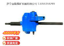點(diǎn)擊查看詳細(xì)信息<br>標(biāo)題：俄式氣鉆 IP-1016 閱讀次數(shù)：615