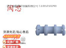 點(diǎn)擊查看詳細(xì)信息<br>標(biāo)題：氣動(dòng)隔膜泵配件-閥芯 閱讀次數(shù)：230