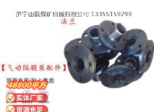 點擊查看詳細信息<br>標(biāo)題：氣動隔膜泵配件 閱讀次數(shù)：229