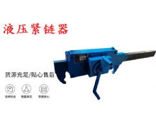 點擊查看詳細信息<br>標(biāo)題：G10型風(fēng)鎬 G10型氣鎬 碎石 煤礦使用 閱讀次數(shù)：259