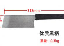 點擊查看詳細信息<br>標題：防爆瓦dao 閱讀次數(shù)：73