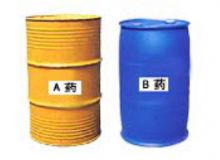 點(diǎn)擊查看詳細(xì)信息<br>標(biāo)題：D（S）KY—Ⅱ電動(dòng)、手動(dòng)隔爆型快速密閉噴涂機(jī)專用藥劑 閱讀次數(shù)：67